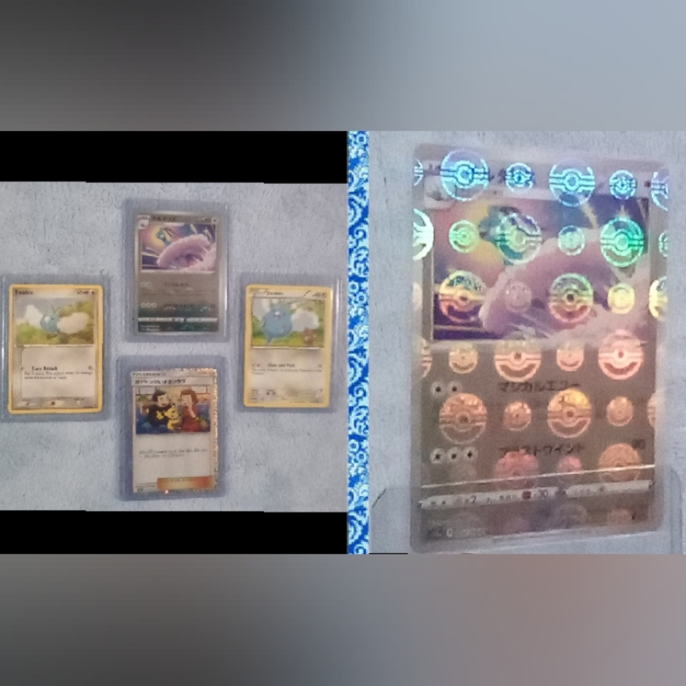 😎Cool Altaria Holofoil Pokemon Card Bundle😎